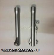 Μποτα πηρουνιου Kawasaki Max/kazeR   THΛ 2310512033