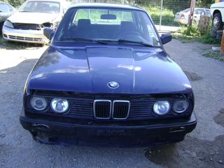 ΔΑΓΚΑΝΑ ΕΜΠΡΟΣ BMW E30 1984-1990MOD ΑΡΙΣΤΕΡΗ ή ΔΕΞΙΑ