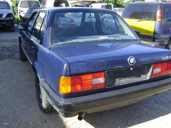 ΗΜΙΑΞΟΝΙΟ ΠΙΣΩ BMW E30 1984-1989MOD