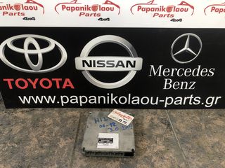 TOYOTA HILUX 3.0  06-12  Εγκεφαλος Μηχανης ECU #Papanikolaou Parts