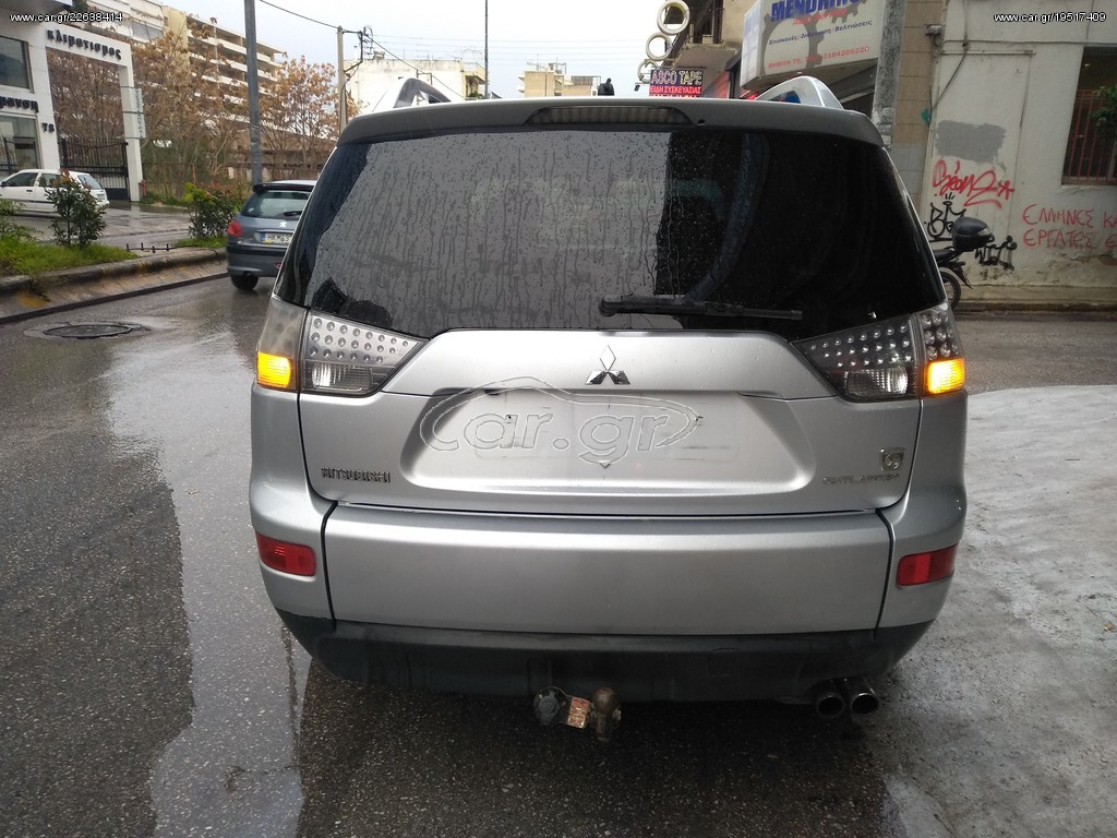 mitsubishi outlander 2008