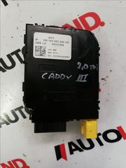 ΕΓΚΕΦΑΛΟΣ ΤΙΜΟΝΙΟΥ CADDY III (3) VW GROUP ΚΩΔΙΚΟΣ 1KO 953 549 CR