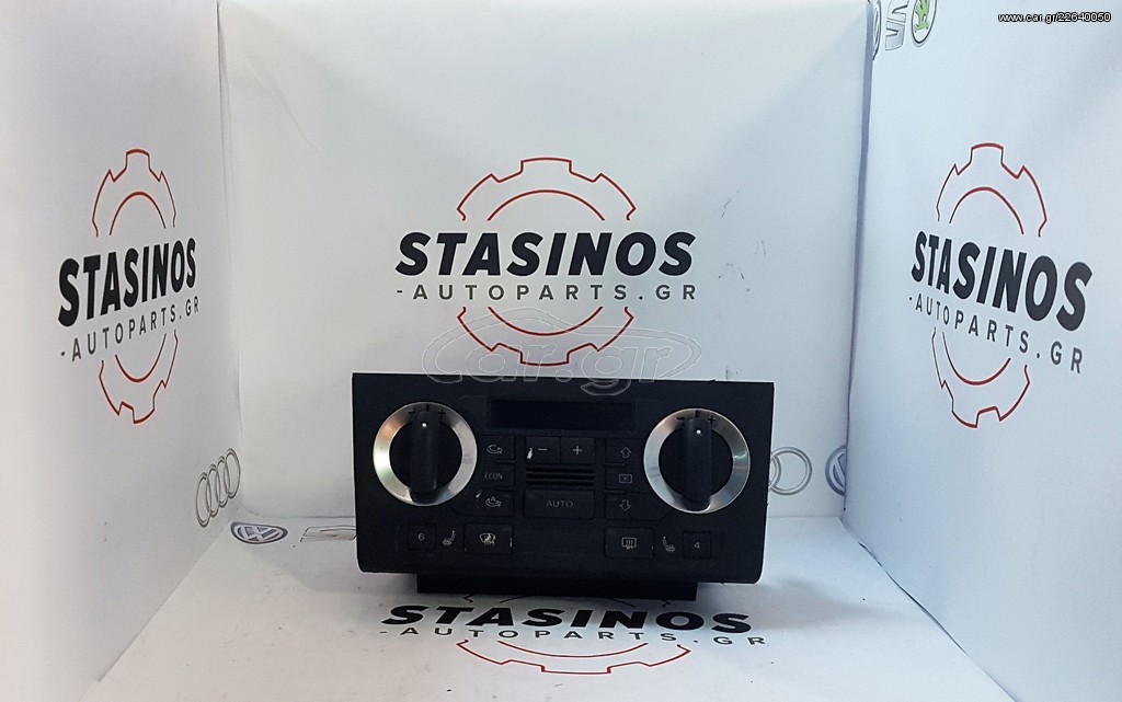 ΟΘΟΝΗ CLIMA AUDI A3/S3 2004-2007 8P0820043E