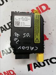 ΕΓΚΕΦΑΛΟΣ ΤΙΜΟΝΙΟΥ VW GROUP ΚΩΔΙΚΟΣ 1KO 953 549 AE