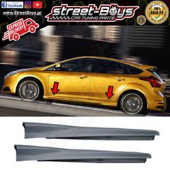 ΜΑΡΣΠΙΕ [ST TYPE] SET ΠΛΑΪΝΑ SPOILER FORD FOCUS MK3 (2011-2018) | ® StreetBoys - Car Tuning Shop