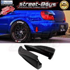 SPOILER EXTENSIONS [CS TYPE] ΠΙΣΩ ΠΡΟΦΥΛΑΚΤΗΡΑ SUBARU IMPREZA (2003-2007) |  StreetBoys - Car Tuning Shop