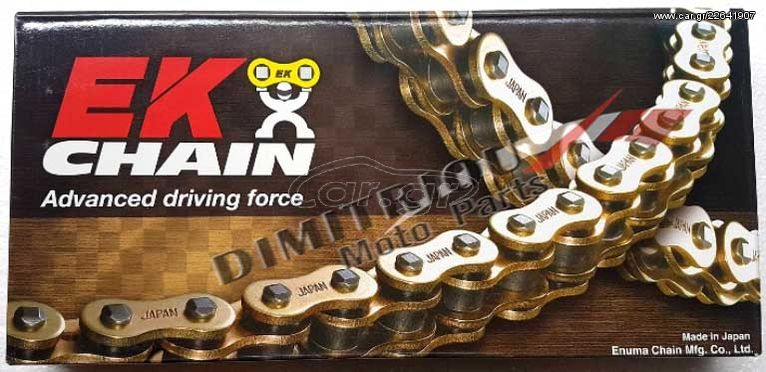 EK 530 - 116L MVXZ QUADRA - X'RING ΑΛΥΣΙΔΑ ΚΙΝΗΣΗΣ SUPER ΠΡΟΣΦΟΡΑ!!!!