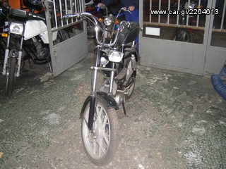 Beta 1978 50 pulman-thumb-2
