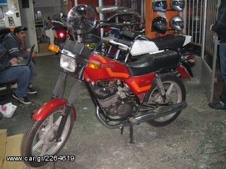 Beta 1980 250 custom-thumb-1