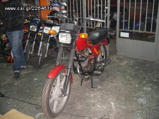 Beta 1980 250 custom-thumb-2