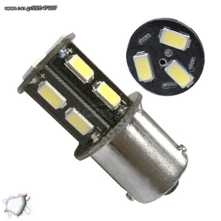 Λαμπτήρας LED BAU15S 13 SMD 5630 Ψυχρό Λευκό GloboStar 04520