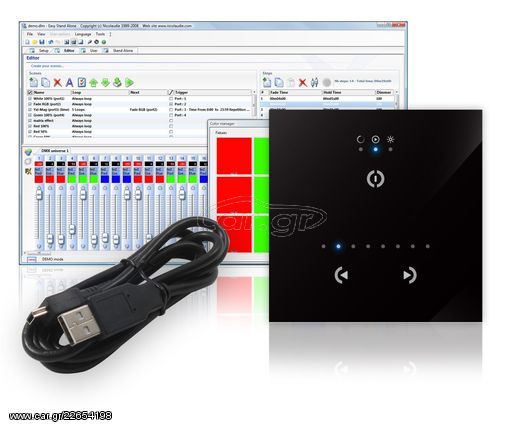 SUNLITE STICK-GU2 DMX TOUCH CONTROLLER