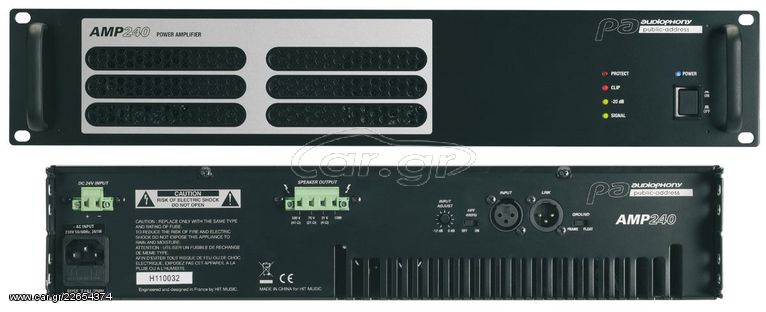 AUDIOPHONY AMP240 ΕΝΙΣΧΥΤΗΣ ΗΧΟΥ 100V