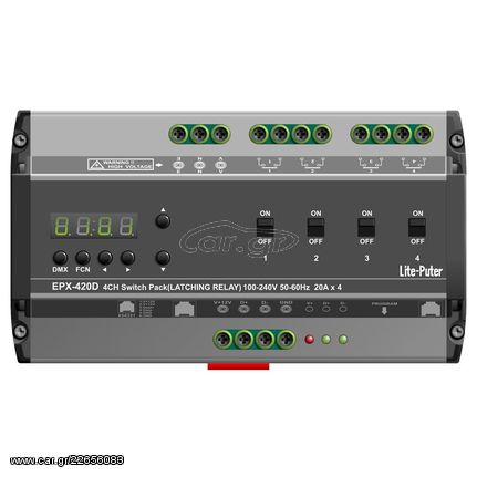 LITE PUTER EPX-420D SWITCH PACK