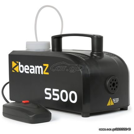 BEAMZ S500 ΜΗΧΑΝΗ ΚΑΠΝΟΥ