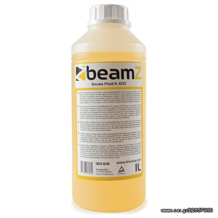 BEAMZ SMOKE FLUID 1Lt ECO ORANGE ΥΓΡΟ ΚΑΠΝΟΥ