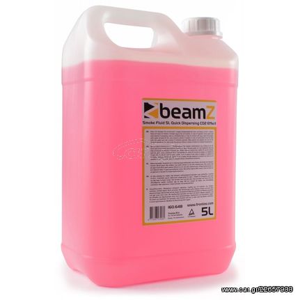 BEAMZ SMOKE FLUID 5Lt QUICK DISPOSAL CO2 EFFECT