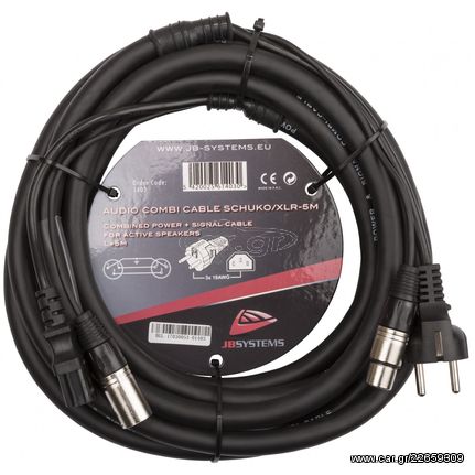 JBSYSTEMS AUDIO COMBI CABLE SCHUKO/XLR-5M