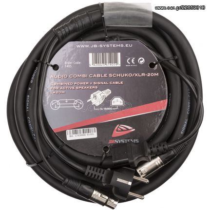 JBSYSTEMS AUDIO COMBI CABLE SCHUKO/XLR-20M