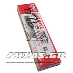 ΚΑΔΕΝΑ (ΑΛΥΣΙΔΑ) ΕΚΚΕΝΤΡΟΦΟΡΟΥ YAMAHA CRYPTON-105 84L ΓΝΗΣΙΑ