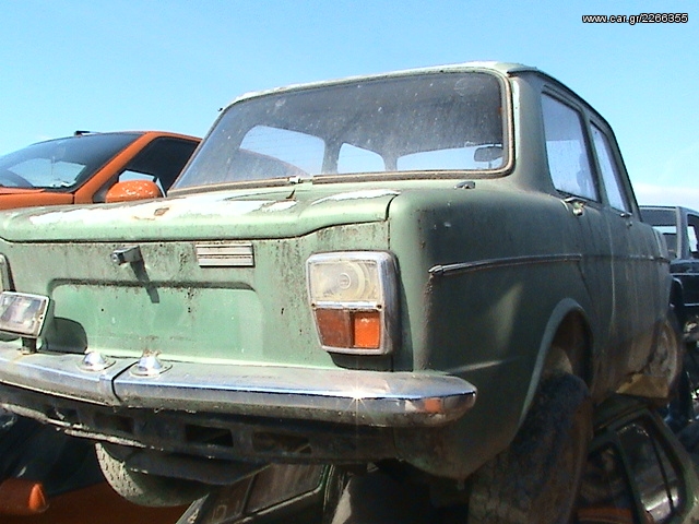 ΑΝΤΑΛΛΑΚΤΙΚΑ SIMCA