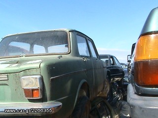 ΑΝΤΑΛΛΑΚΤΙΚΑ SIMCA-thumb-1
