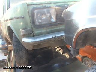 ΑΝΤΑΛΛΑΚΤΙΚΑ SIMCA-thumb-3
