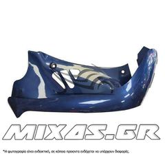 ΠΟΔΙΑ ΔΕΞΙΑ MODENAS KRISS-115 ΜΠΛΕ ΣΚΟΥΡΟ ΓΝΗΣΙΑ