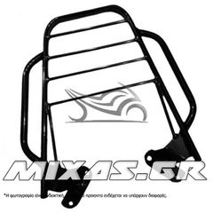 ΣΧΑΡΑ YAMAHA N-MAX 125/155 (15-20) HDP