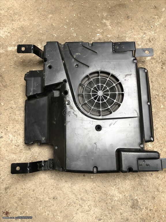 Woofer For Four