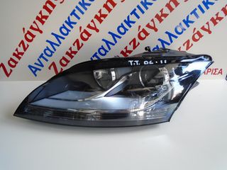 AUDI TT 06-12 ΕΜΠΡΟΣ ΑΡΙΣΤΕΡΟ ΦΑΝΑΡΙ ΒΟSCH  8J0 941 003  AΠΟΣΤΟΛΗ ΣΤΗΝ ΕΔΡΑ ΣΑΣ