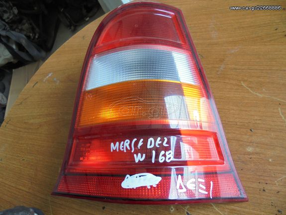 MERCEDES W168 A140-A160 '98-'04 Φανάρια Πίσω -Πίσω φώτα δεξι