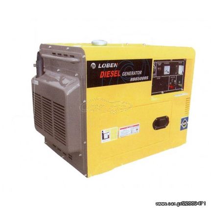 ΓΕΝΝΗΤΡΙΑ ΠΕΤΡΕΛΑΙΟΥ RB6500DS-2 5KVA (ΑΘΟΡΥΒΗ) + ΔΩΡΟ ΓΑΝΤΙΑ ΠΡΟΣΤΑΣΙΑΣ (ΕΩΣ 6 ΑΤΟΚΕΣ ή 60 ΔΟΣΕΙΣ)