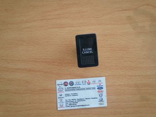 ΔΙΑΚΟΠΤΗ ILUMI CANCEL SPORT 1600CC 3ΗΒ SUZUKI SWIFT 2006-2011.