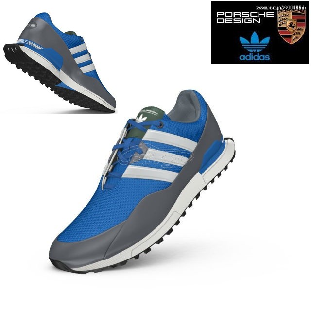Adidas Porsche Design original