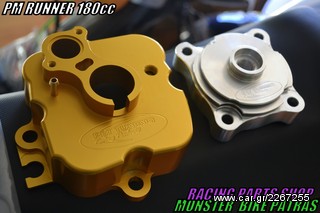 PM TUNING RACING CYLINDER HEAD FOR RUNNER 180CC 2T