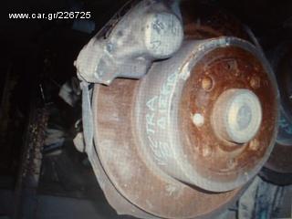 ΑΞΟΝΑΣ ΠΙΣΩ VECTRA B 96-02