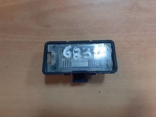 ΦΑΝΟΣ ΠΙΝΑΚΙΔΟΣ ΜΕΤΑΧΕΙΡΙΣΜΕΝΟΣ SEAT LEON 99-