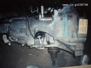 ΣΑΣΜΑΝ AUDI A4 AFN 1.9 T DIESEL