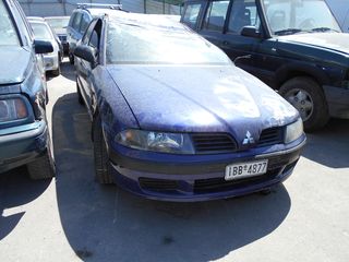 MITSUBISHI CARISMA 1300 2004 4G13 ΠΩΛΟΥΝΤΑΙ ΑΝΤΑΛΛΑΚΤΙΚΑ ΜΗΧΑΝΙΚΑ ΚΑΙ ΦΑΝΟΠΟΙΕΙΑΣ