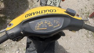 ΚΟΝΤΕΡ HONDA DIO 50 AF-34-35 MOTO PAPATSILEKAS