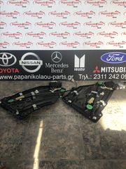 VW EOS 06-11  Γρυλοι Παραθυρων Πισινοι #PapanikolaouParts