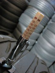 2TMX 225-45-16 BRIDGESTONE POTENZA S-03-thumb-2