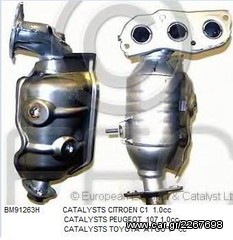 (KM) ΚΑΤΑΛΥΤΗΣ  TOYOTA AYGO 1.0cc 05-       www.catalysts.gr