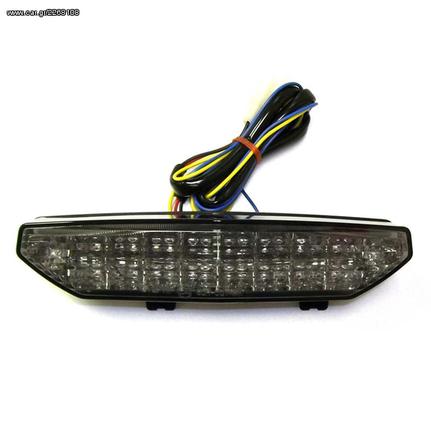 LED Πίσω φανάρι με φλας Kawasaki ZX6R 2007-2008