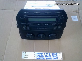 MAZDA MX-5  NC 2006-11 ΡΑΔΙΟ-CD