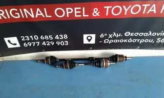 Ημιαξόνια Opel Astra J A16DTH-thumb-1