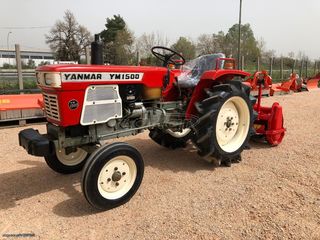 Yanmar '19 YM 1500