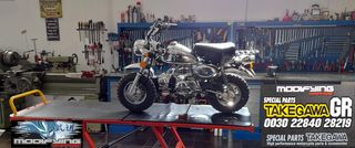 kilindropistona 57 gia honda c50 glx dax chaly astrea supra ss50 z50j Z50R monkey Gorilla lifan bobo skyteam Jincheng Jintong JC50 MODIFYING GARAGE "since1993" TAKEGAWAGR - 4miniracingparts,gr-thumb-41
