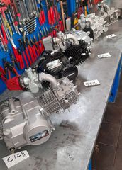 kilindropistona 57 gia honda c50 glx dax chaly astrea supra ss50 z50j Z50R monkey Gorilla lifan bobo skyteam Jincheng Jintong JC50 MODIFYING GARAGE "since1993" TAKEGAWAGR - 4miniracingparts,gr-thumb-25